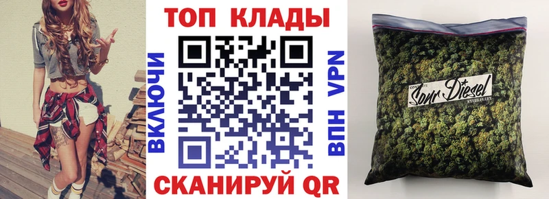 Купить наркоту Приморско-Ахтарск ГАШИШ  COCAIN  СОЛЬ  Меф мяу мяу 