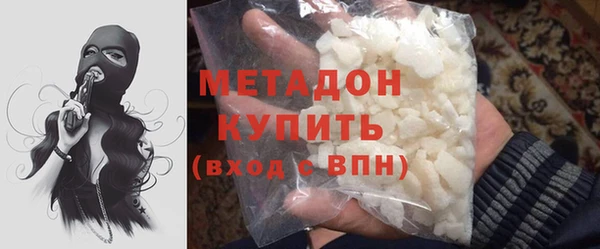 скорость Арсеньев