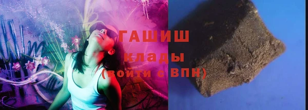 круглые Аркадак