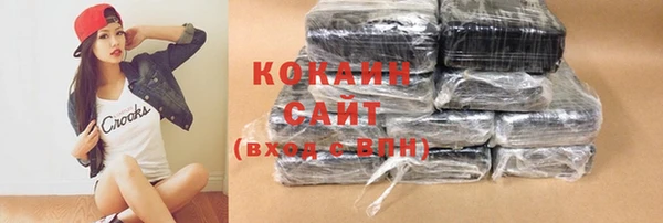 круглые Аркадак