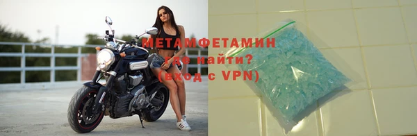 индика Покачи