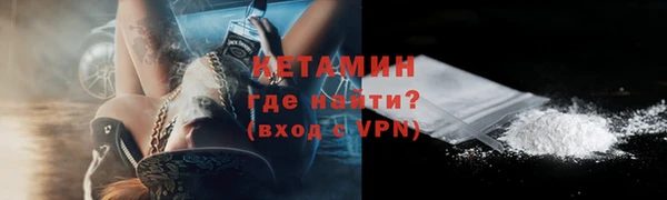 крисы Покров