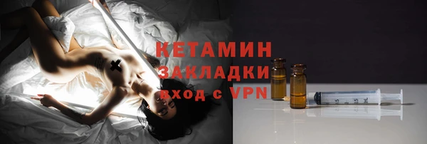 круглые Аркадак