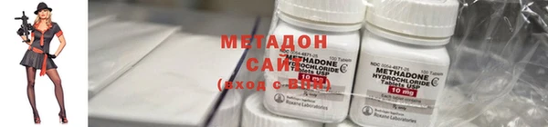 наркотики Баксан