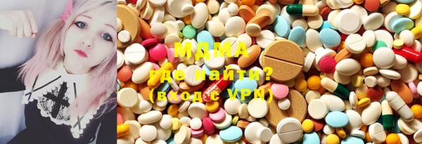 круглые Аркадак