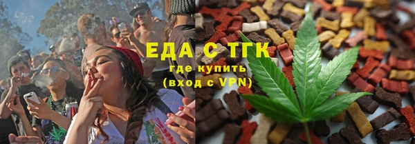 дмт Балахна