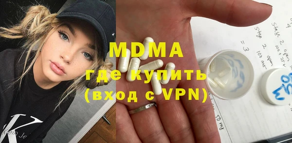 круглые Аркадак