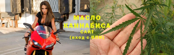 скорость Арсеньев